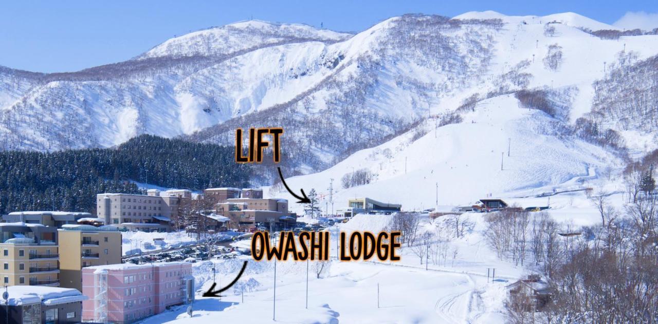 Owashi Lodge Niseko Luaran gambar